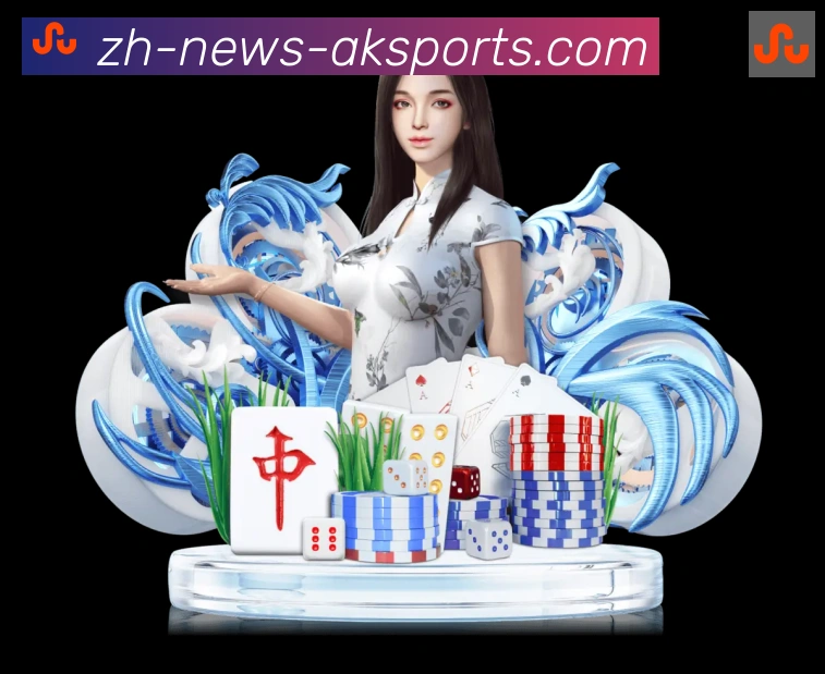 辅助工具 辅助工具